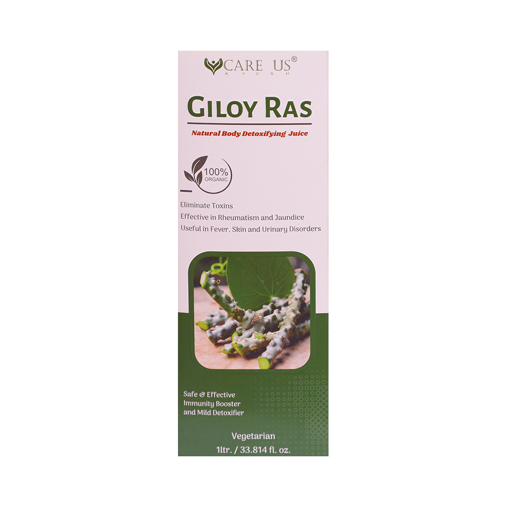 Care US Giloy Ras