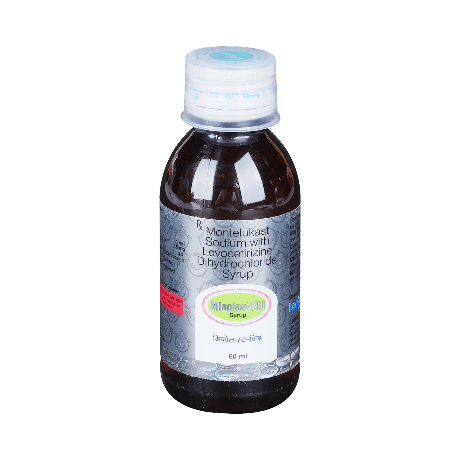 Minolast -Kid Syrup - Image 4