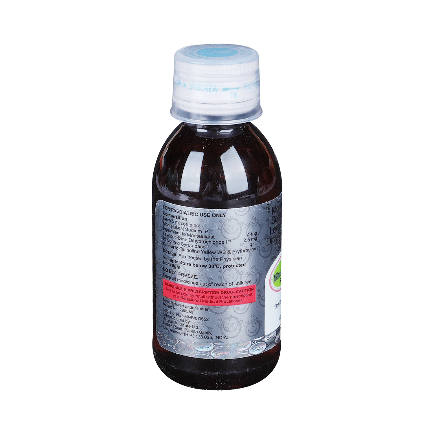 Minolast -Kid Syrup - Image 6