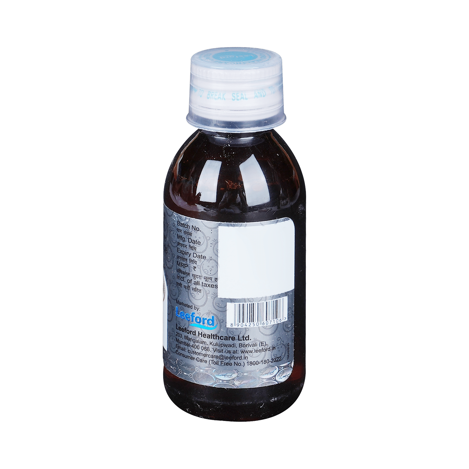 Minolast -Kid Syrup - Image 5