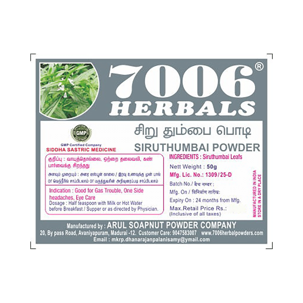7006 Herbals Siruthumbai Powder - Image 4