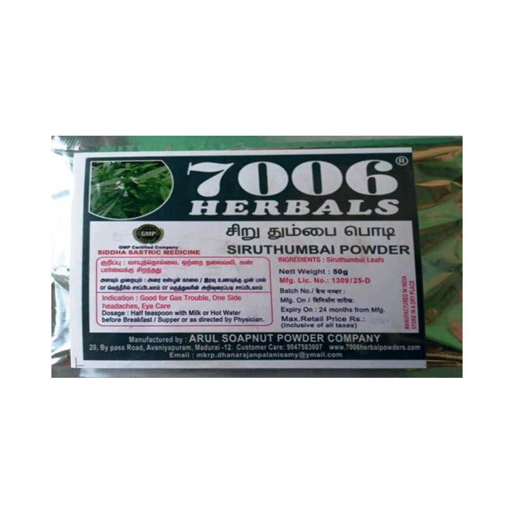 7006 Herbals Siruthumbai Powder - Image 1