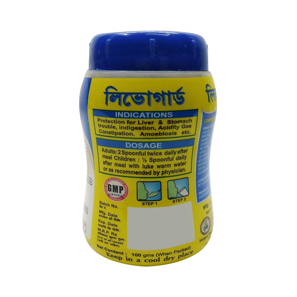 Livoguard Bowel Regulator - Image 4