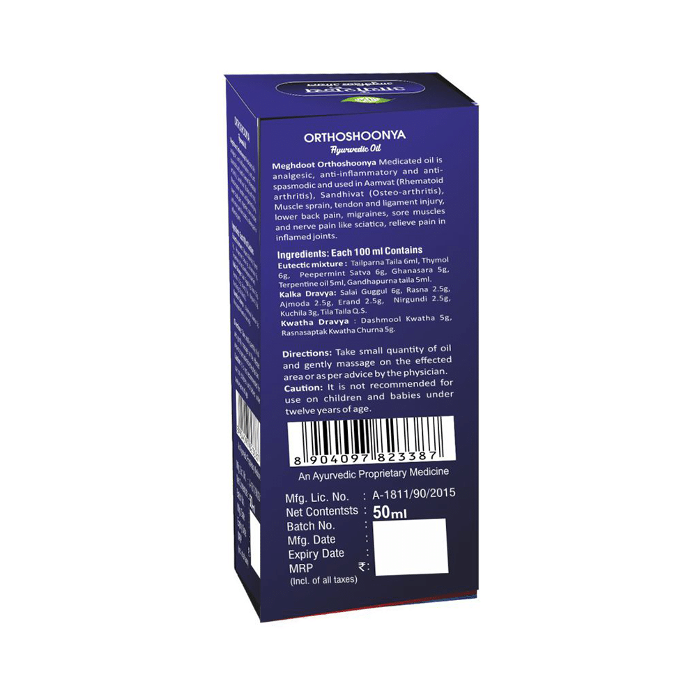 Meghdoot Orthoshoonya Ayurvedic Oil - Image 2