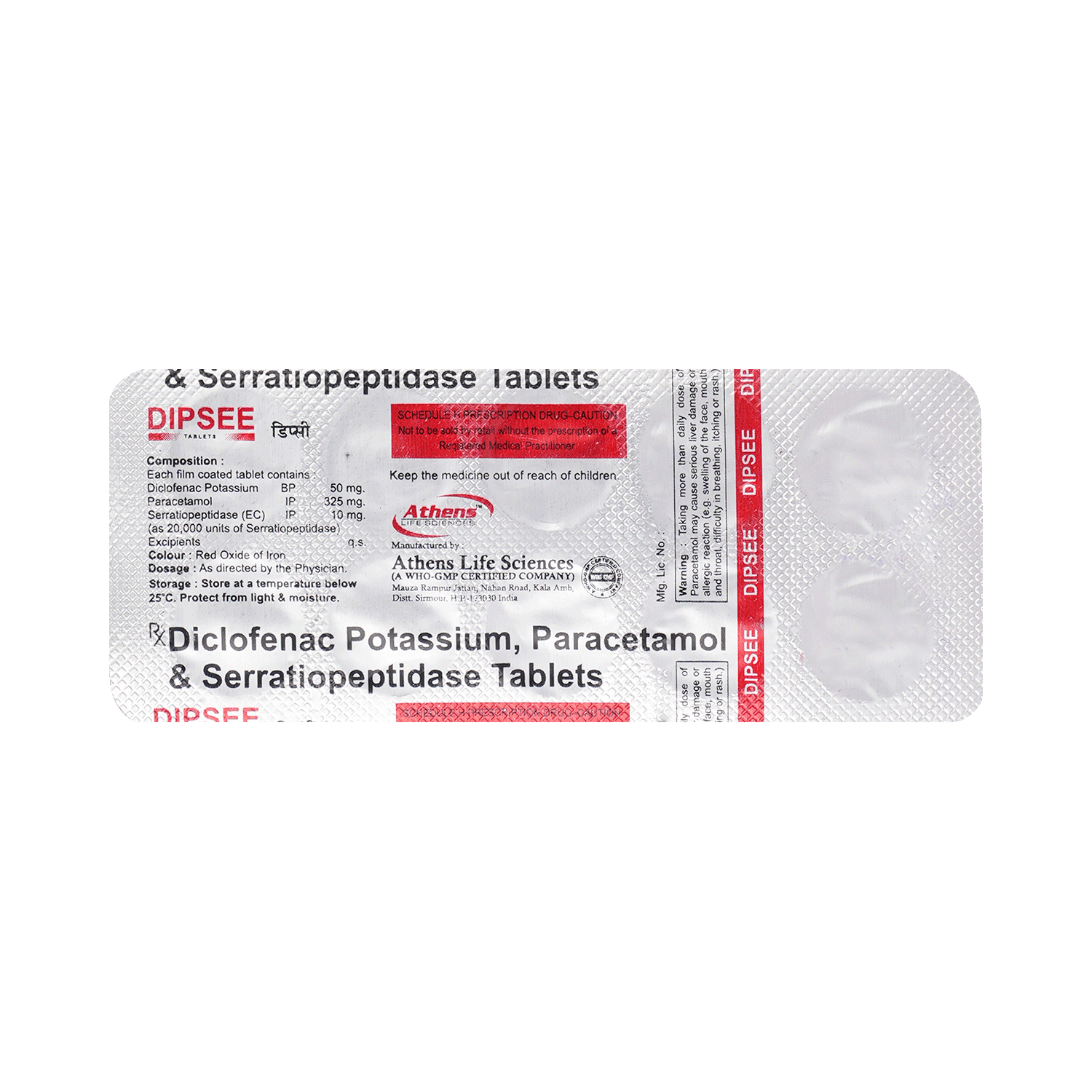 Dipsee Tablet - Image 6