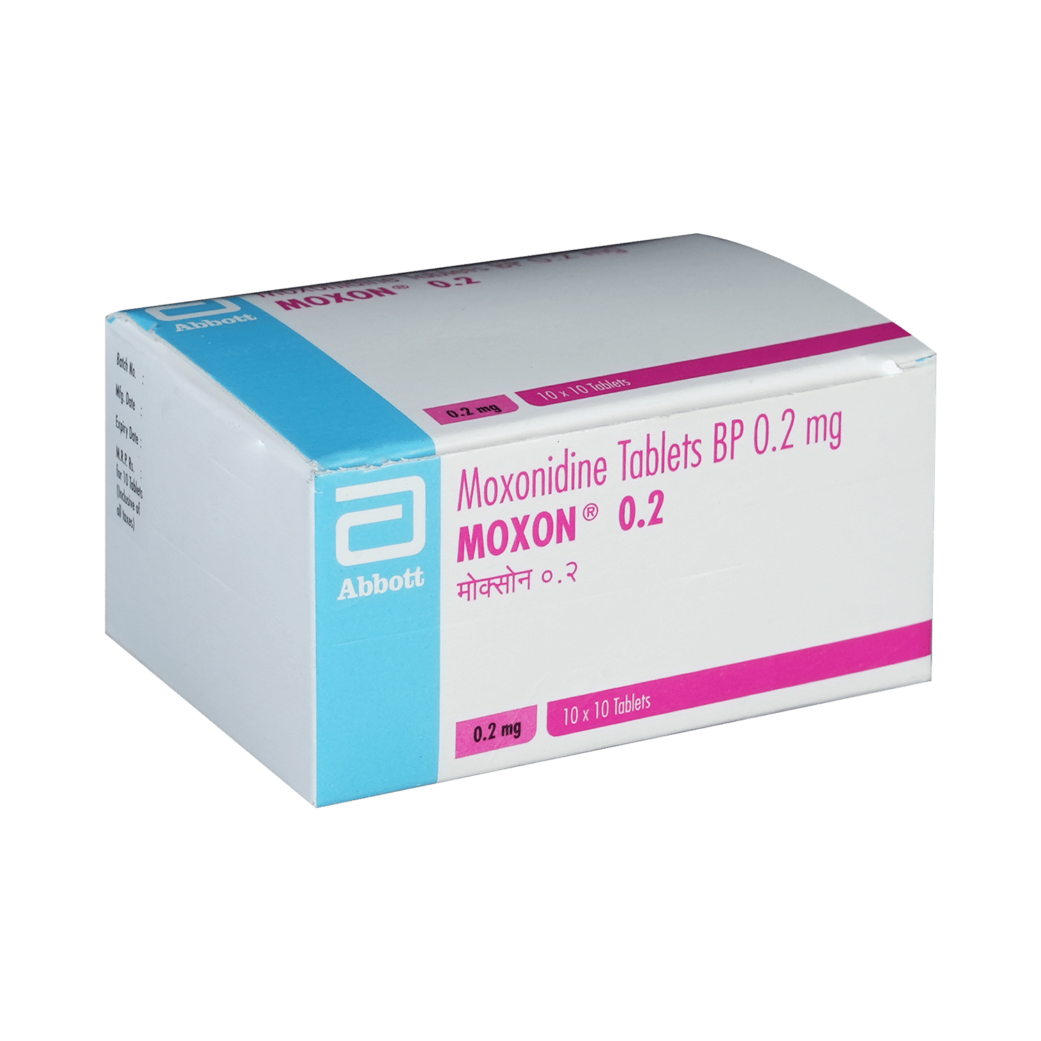 Moxon 0.2mg Tablet - Image 2