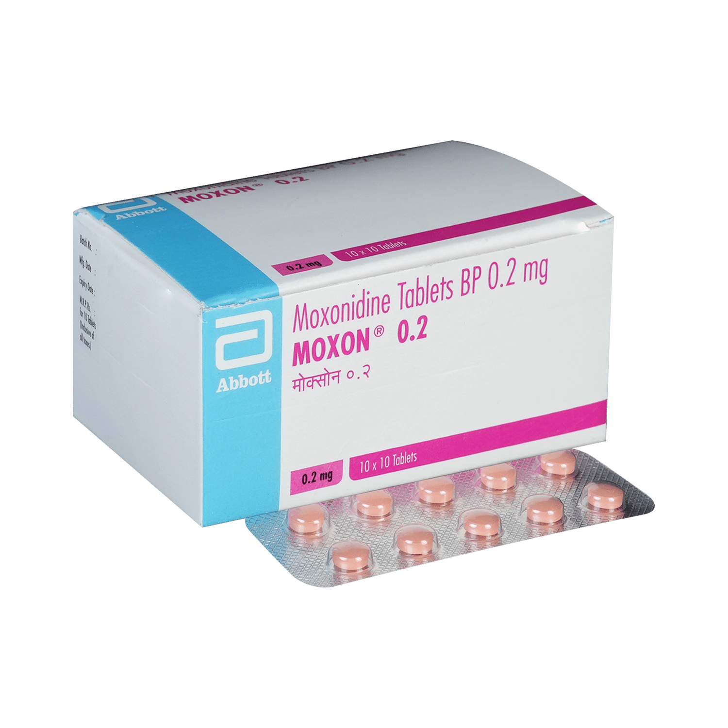 Moxon 0.2mg Tablet