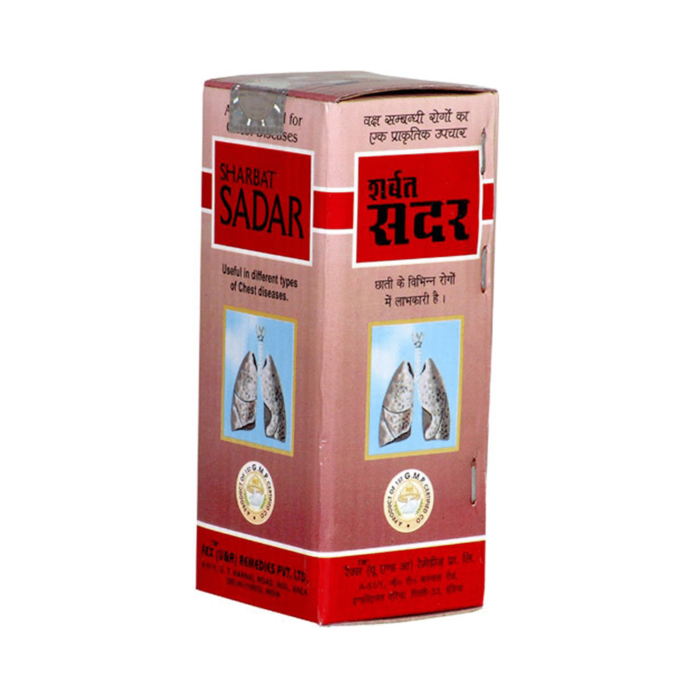 Rex Sharbat Sadar - Image 1