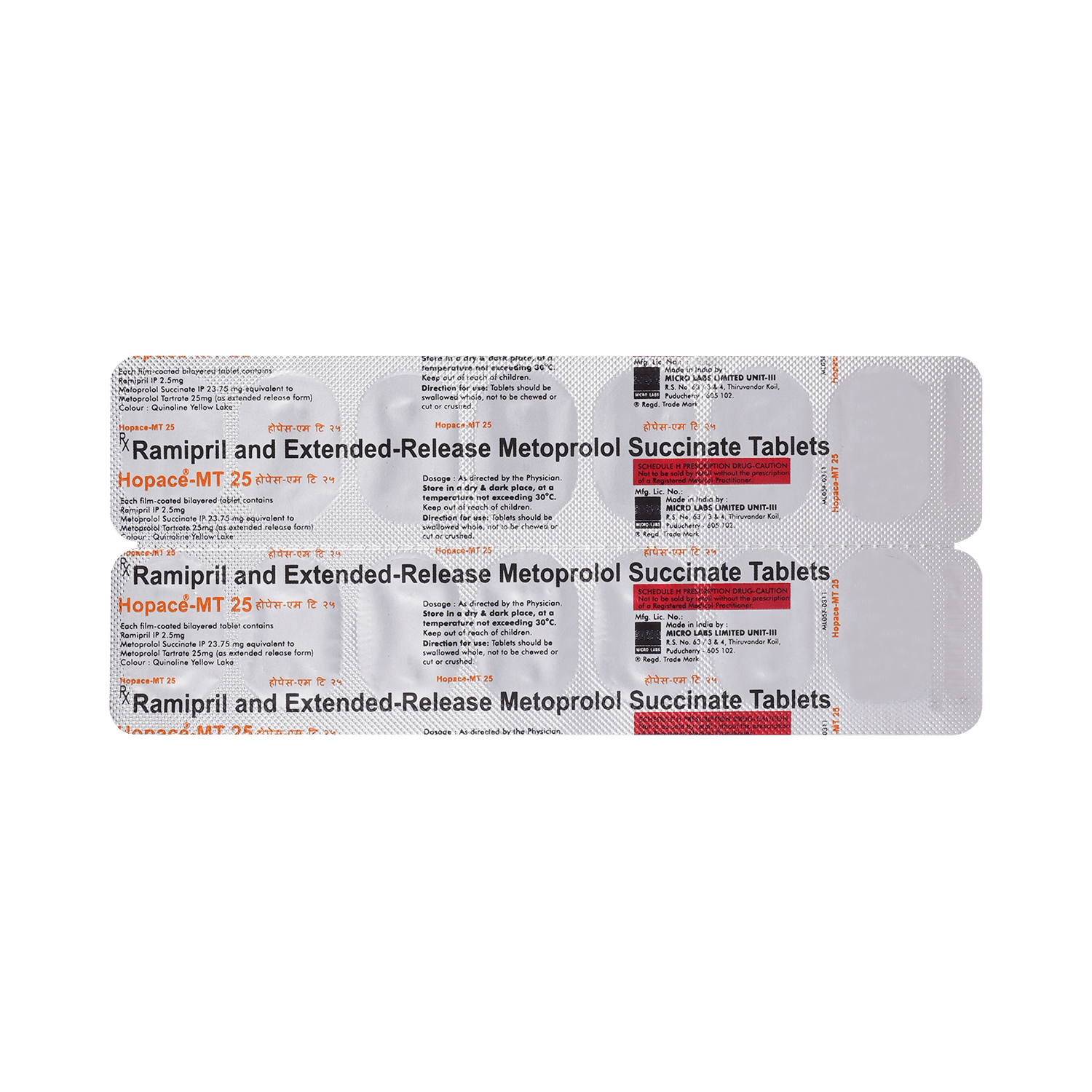 Hopace MT 25mg/2.5mg Tablet - Image 5