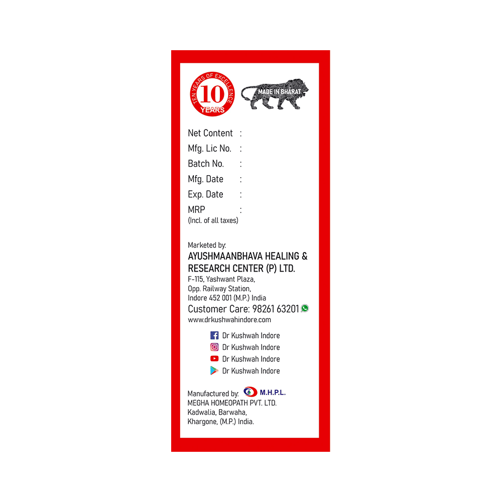 Dr Kushwah's Appetizer Liquid Sugar Free - Image 3