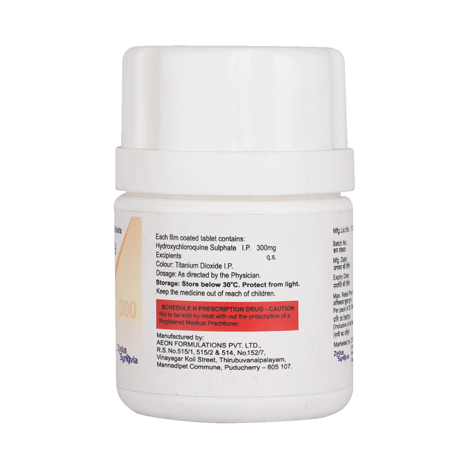 ZY-Q 300 Tablet - Image 2