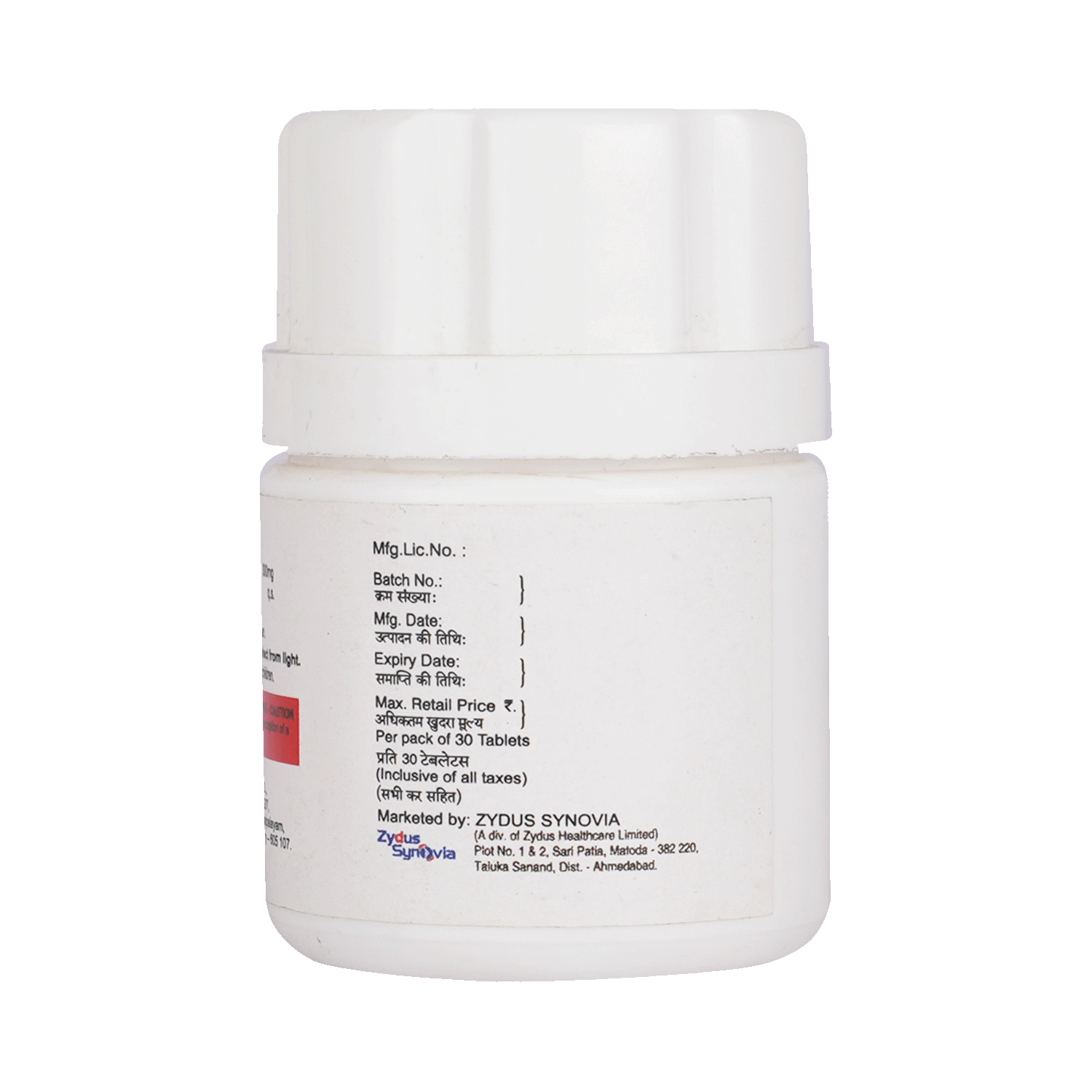 ZY-Q 300 Tablet - Image 3