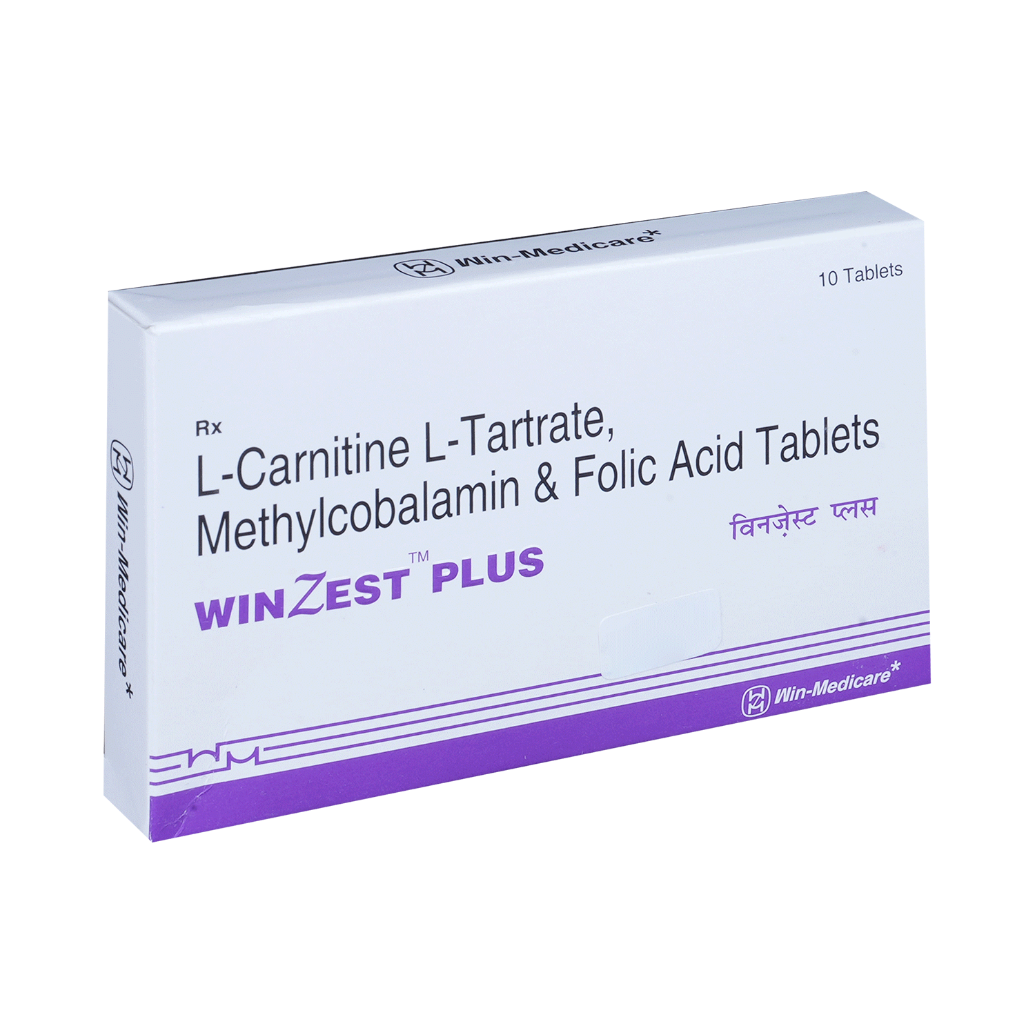 Winzest Plus Tablet - Image 2