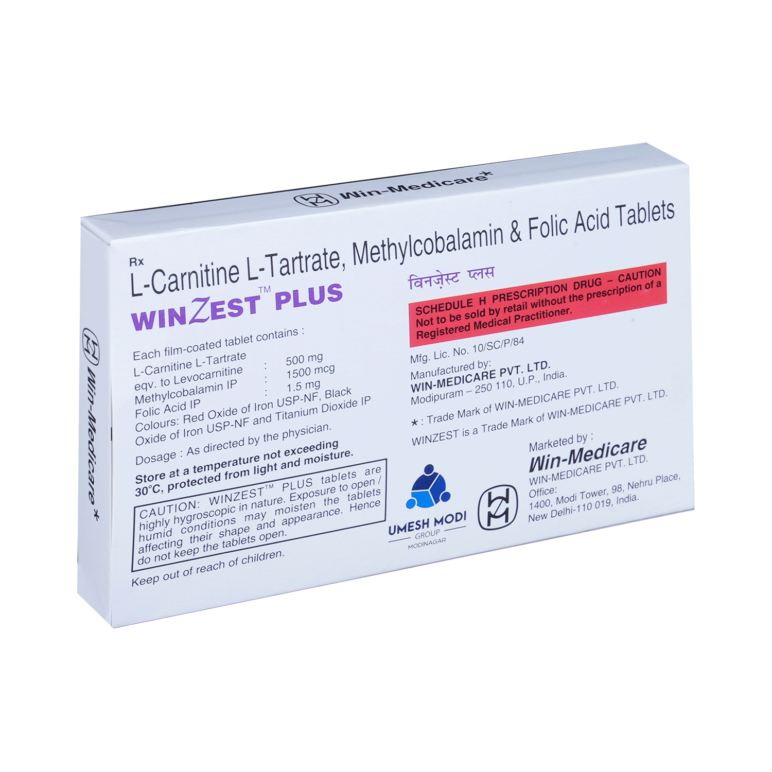 Winzest Plus Tablet - Image 3