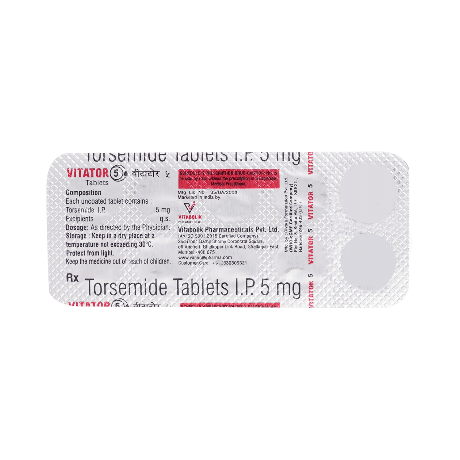 Vitator 5 Tablet - Image 3