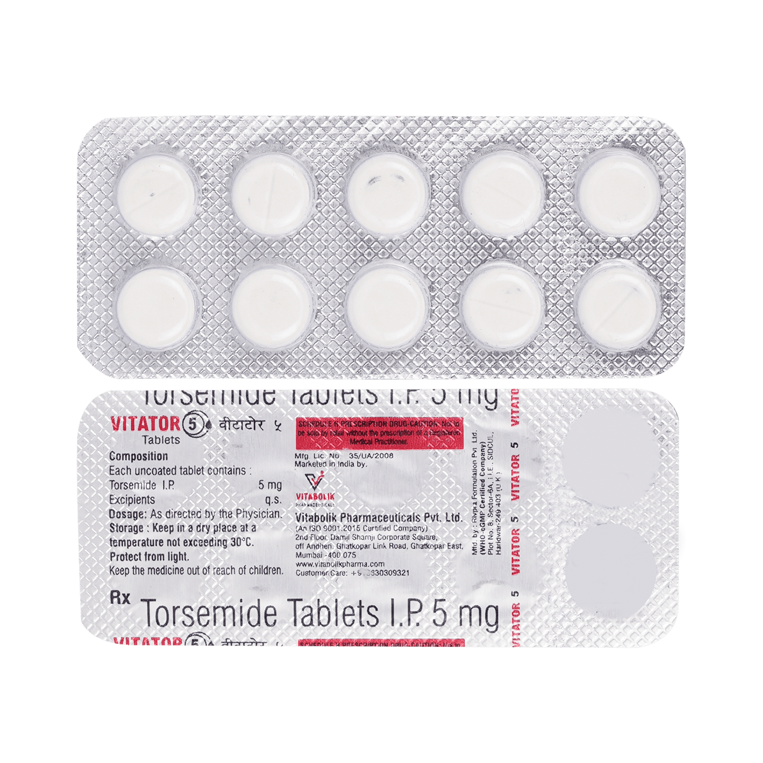 Vitator 5 Tablet - Image 1