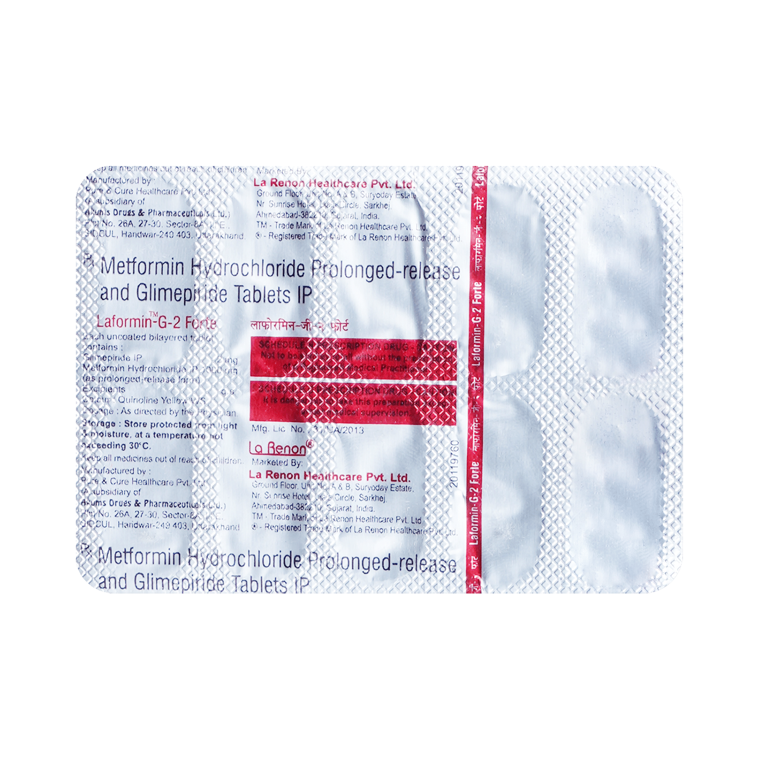 Laformin-G Forte 2mg/1000mg Tablet - Image 5