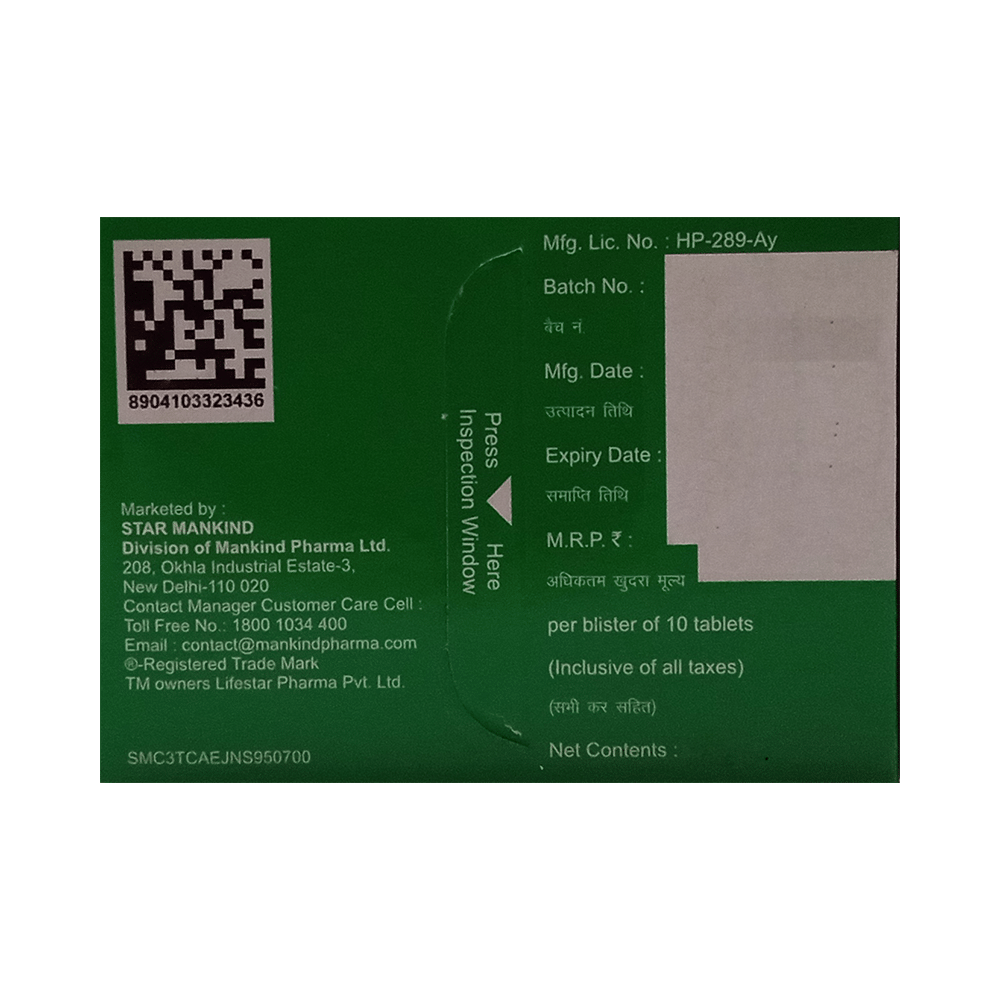 Hepaneed Tablet - Image 3