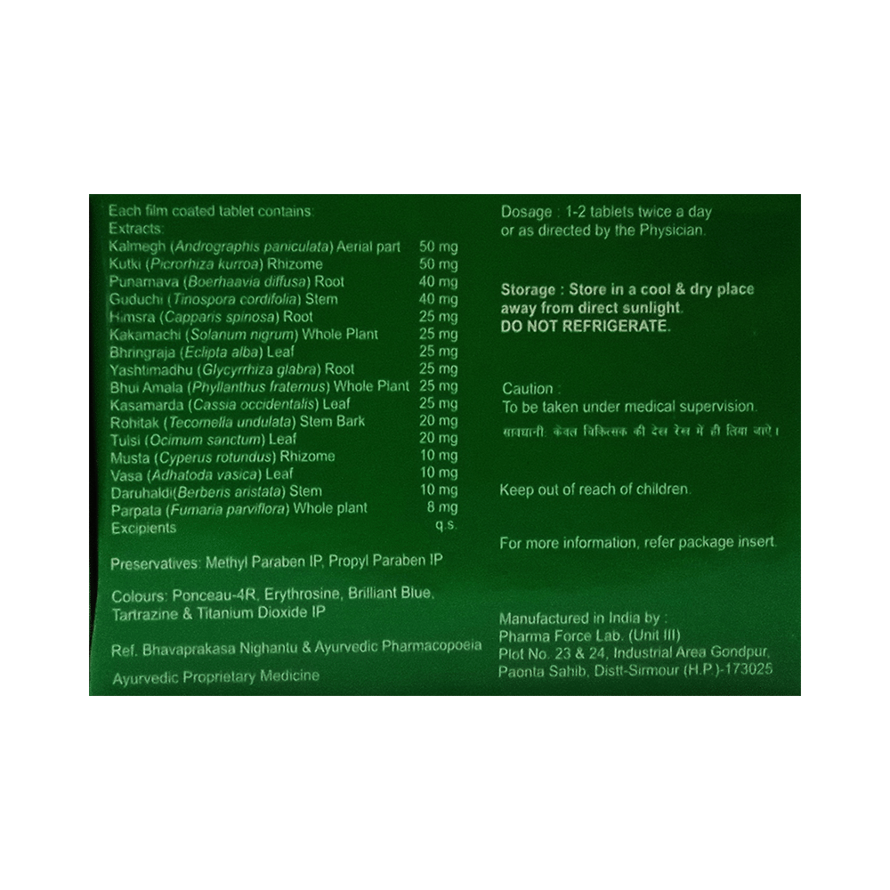 Hepaneed Tablet - Image 2