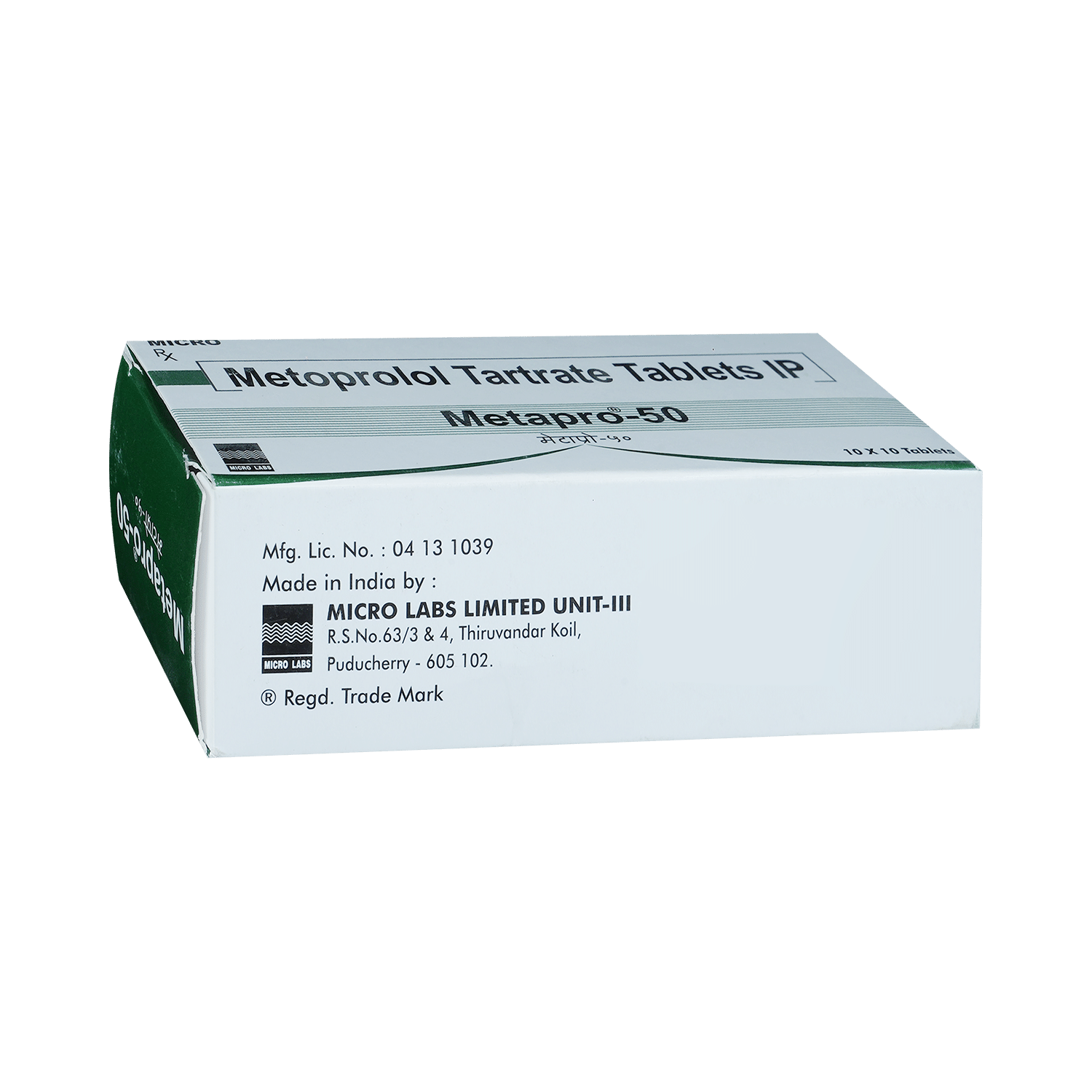 Metapro 50 Tablet - Image 4