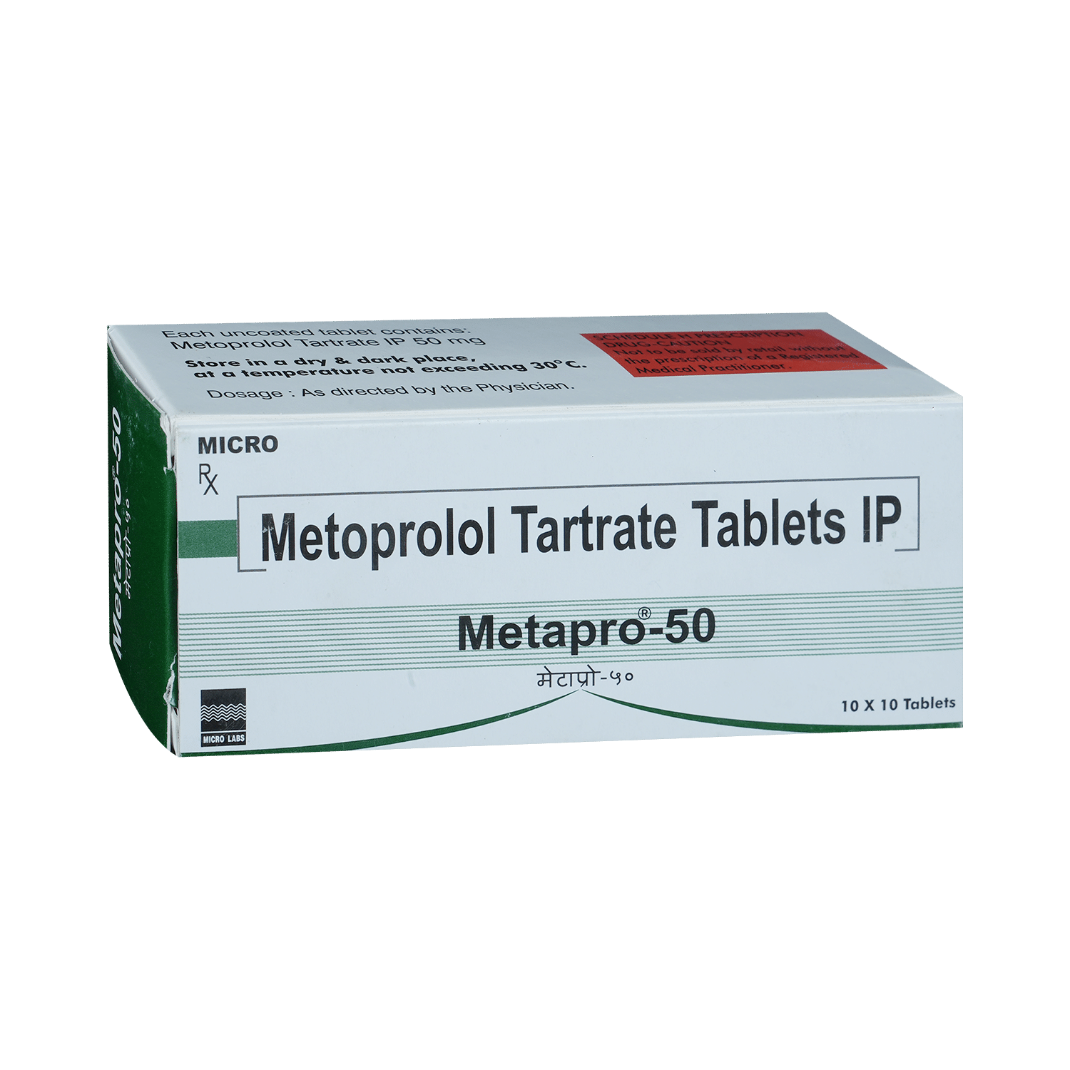 Metapro 50 Tablet - Image 2