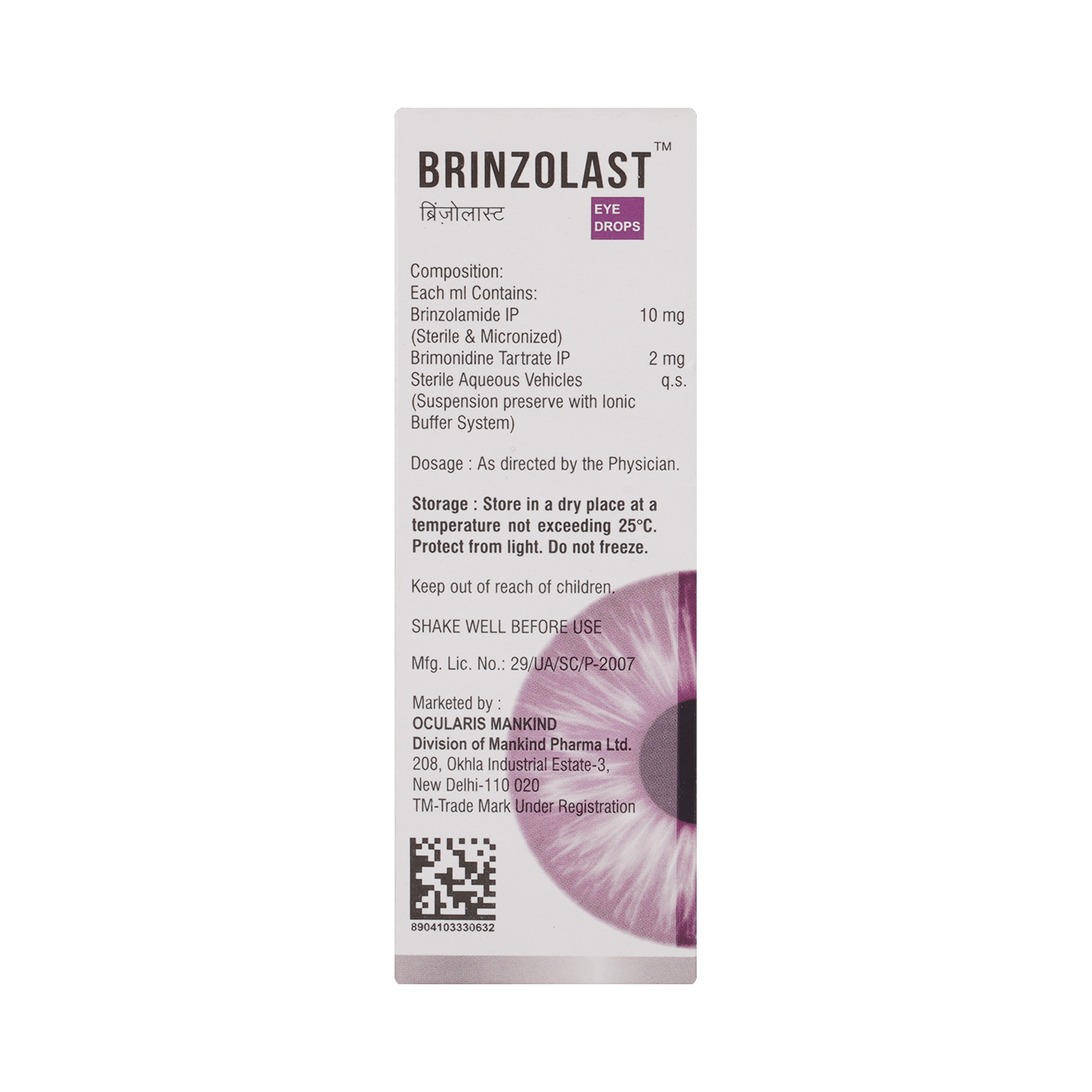 Brinzolast Eye Drop - Image 4