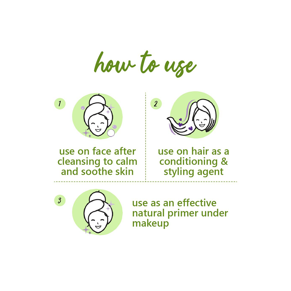 Plum Hello Aloe Just Gel - Image 6