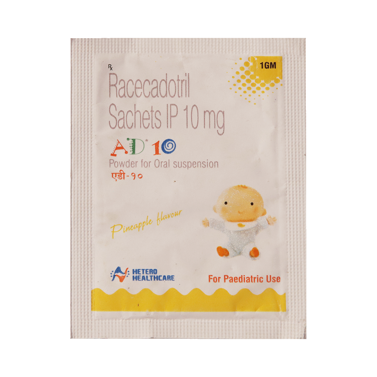 AD 10mg Sachet - Image 2