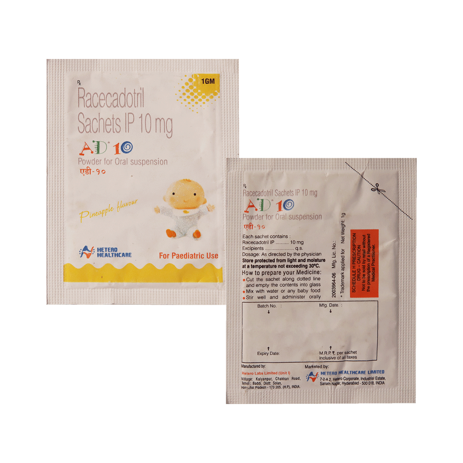 AD 10mg Sachet