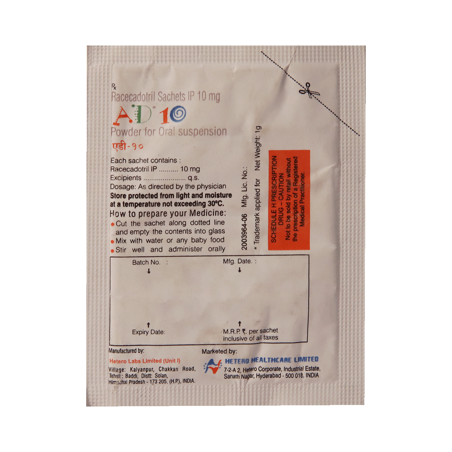 AD 10mg Sachet - Image 3