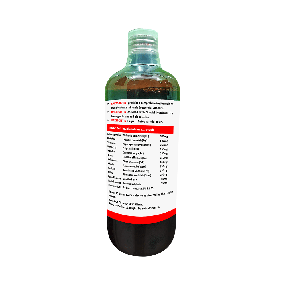 1ratti Raktpoietin Syrup (500ml Each) - Image 2