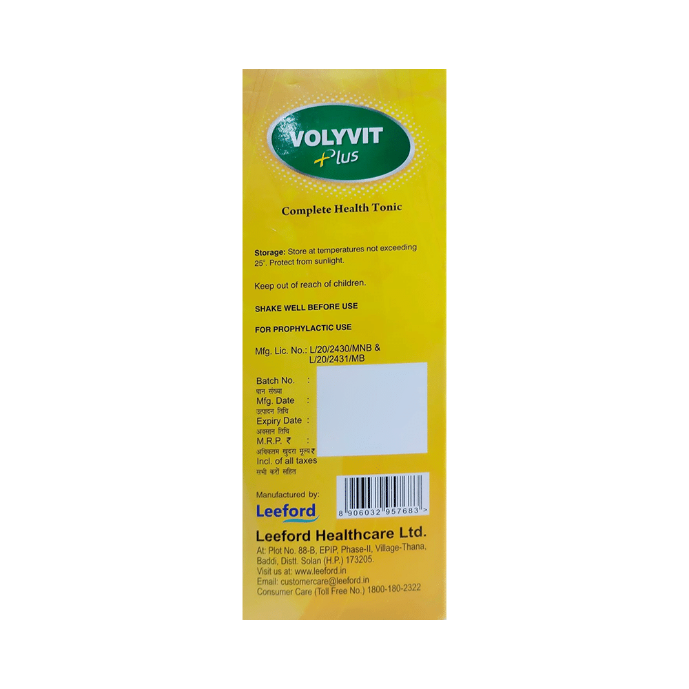 Volyvit Plus Syrup - Image 3