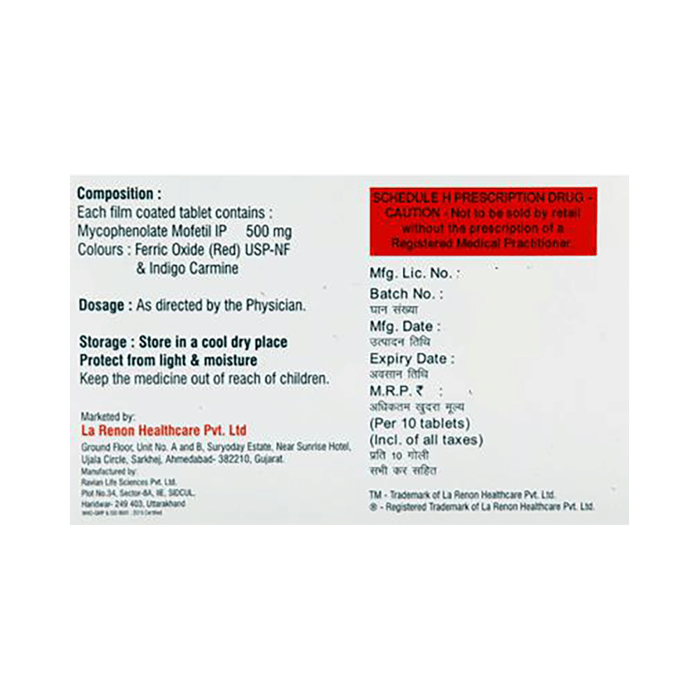 Immutil Tablet - Image 2