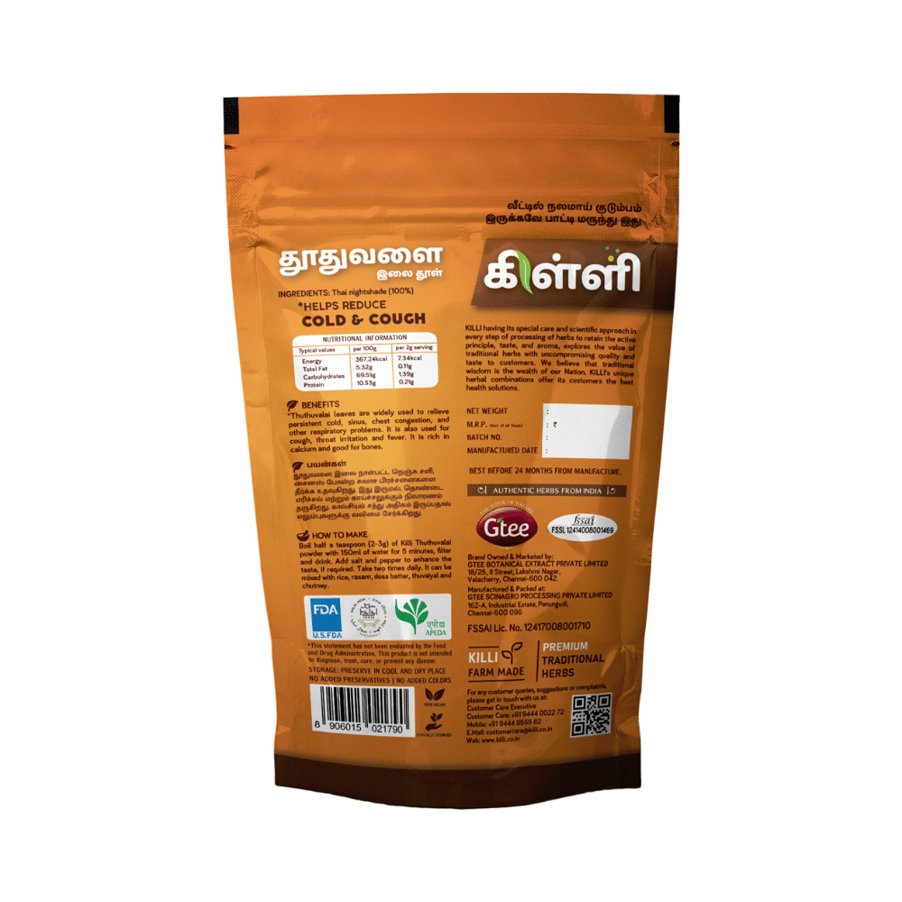 Killi Thuthuvalai  Powder - Image 2