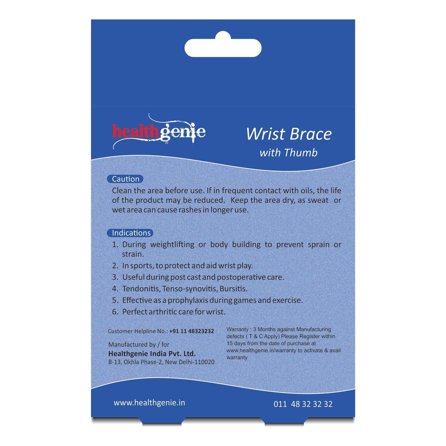 Healthgenie Wrist Brace with Thumb Support Beige - Image 2