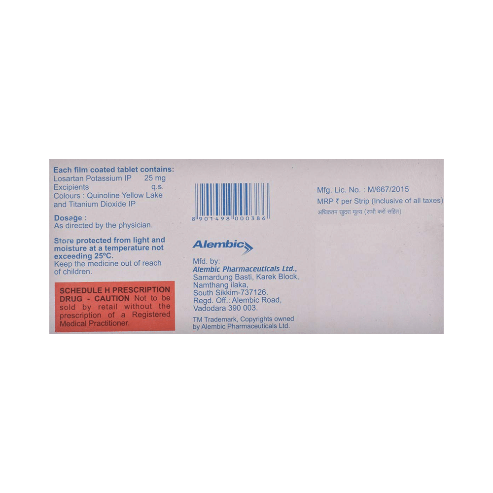 Revas 25 Tablet - Image 2
