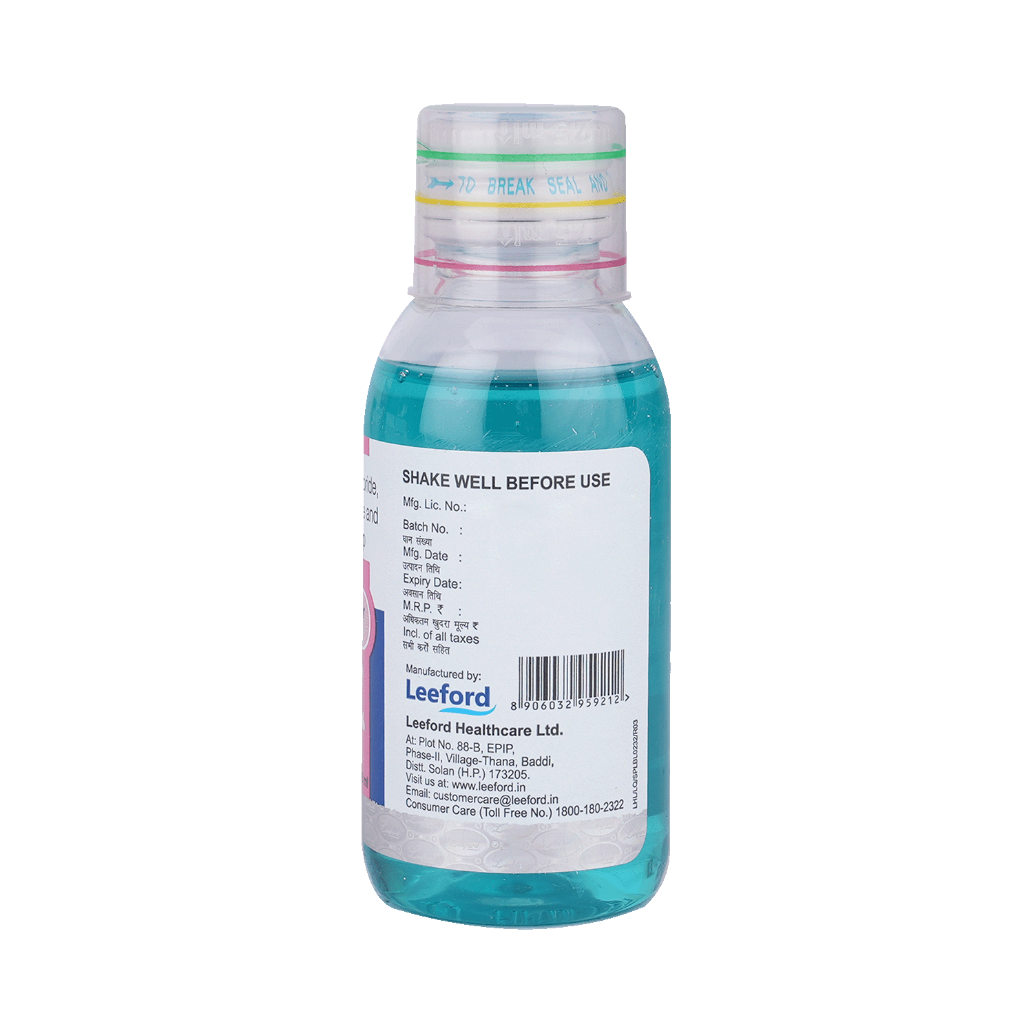 Amrox Junior Syrup - Image 7