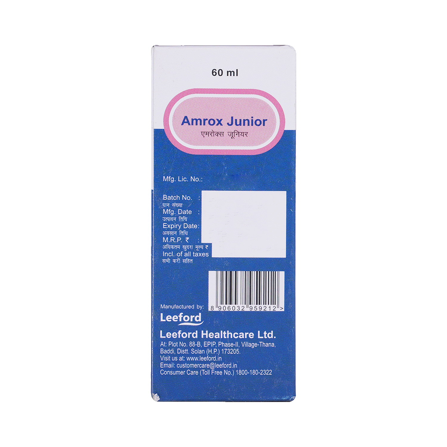 Amrox Junior Syrup - Image 4