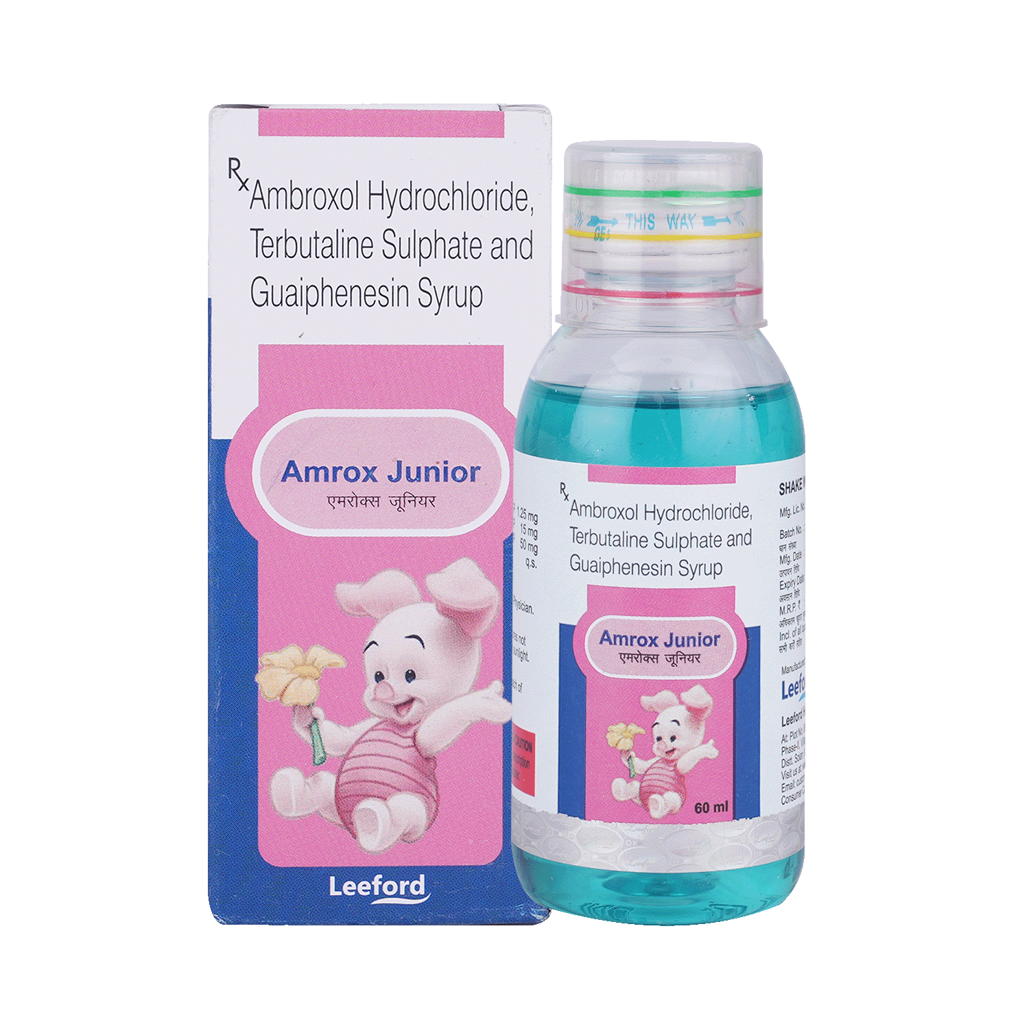 Amrox Junior Syrup - Image 1