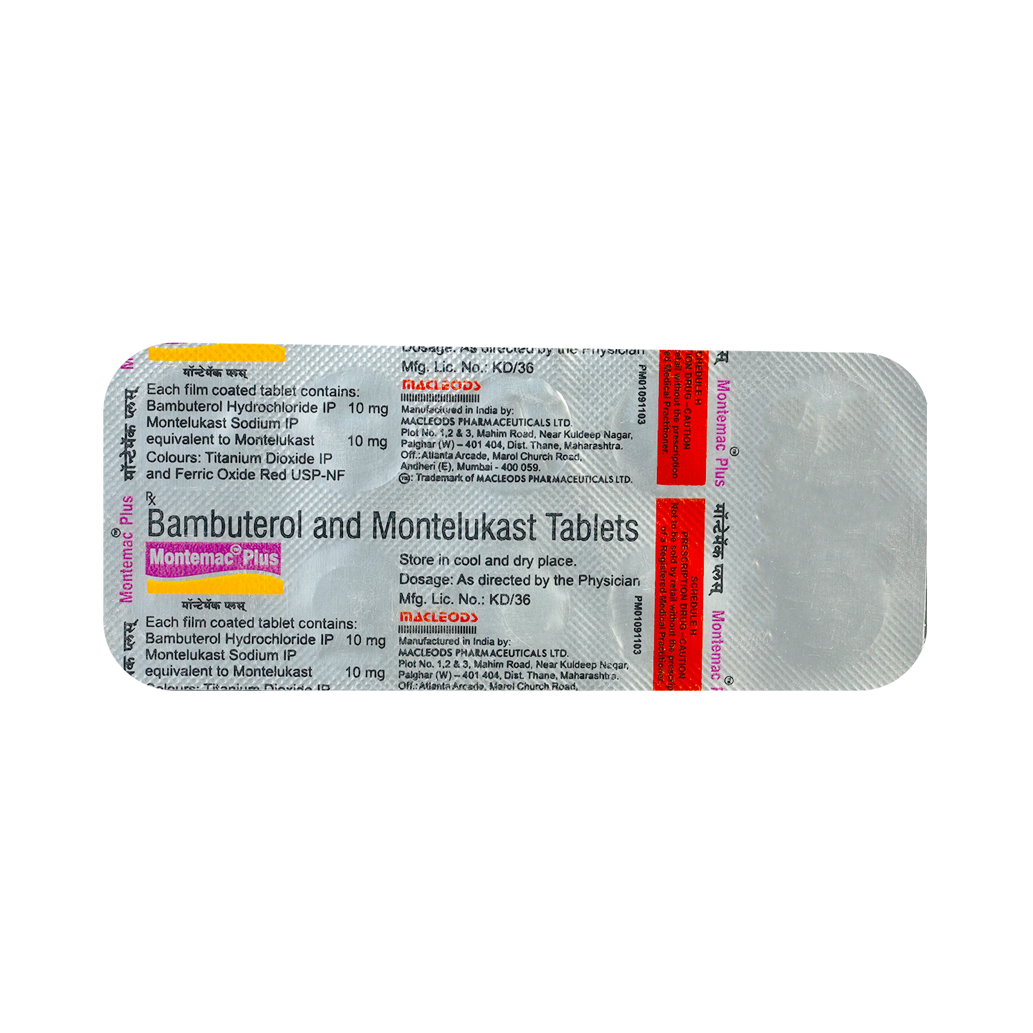 Montemac Plus Tablet - Image 2