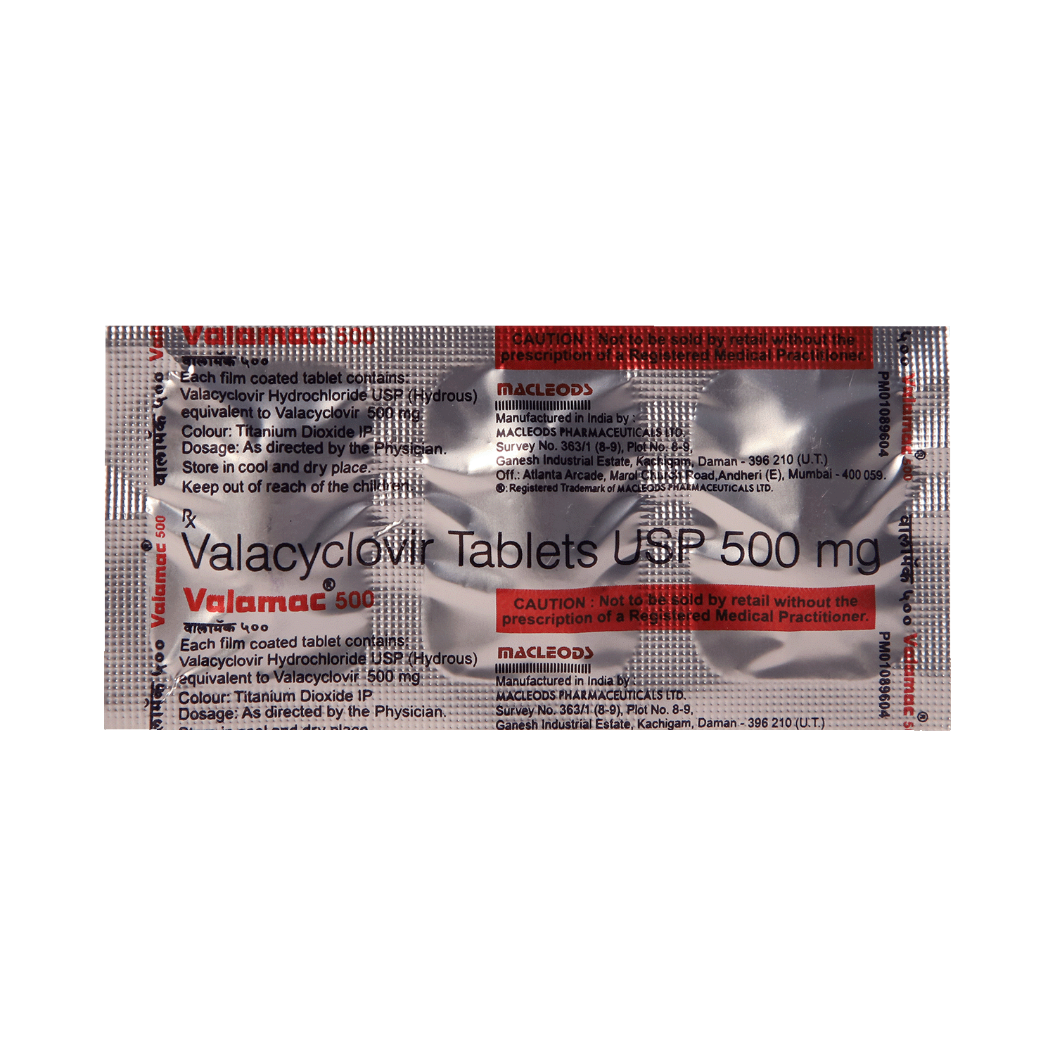 Valamac 500mg Tablet - Image 5