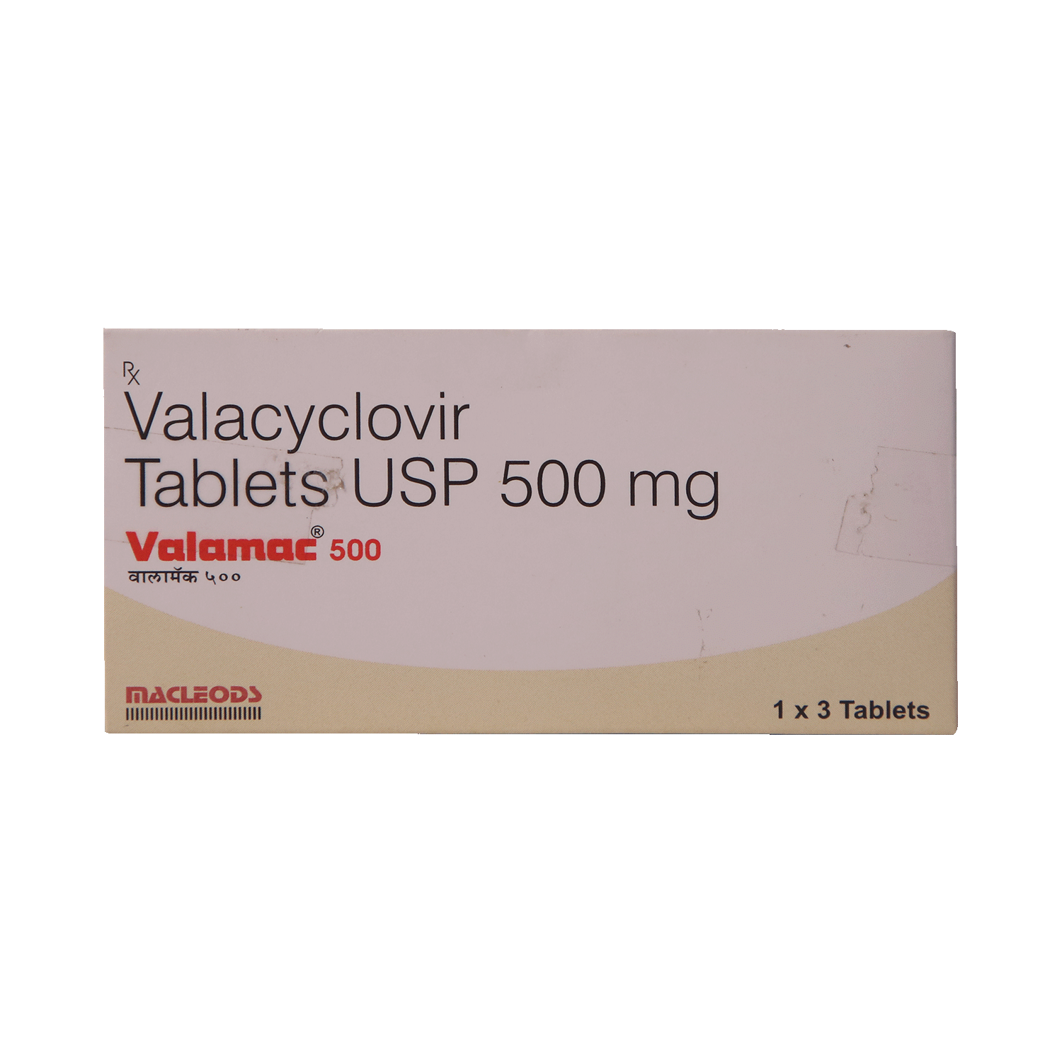 Valamac 500mg Tablet - Image 2