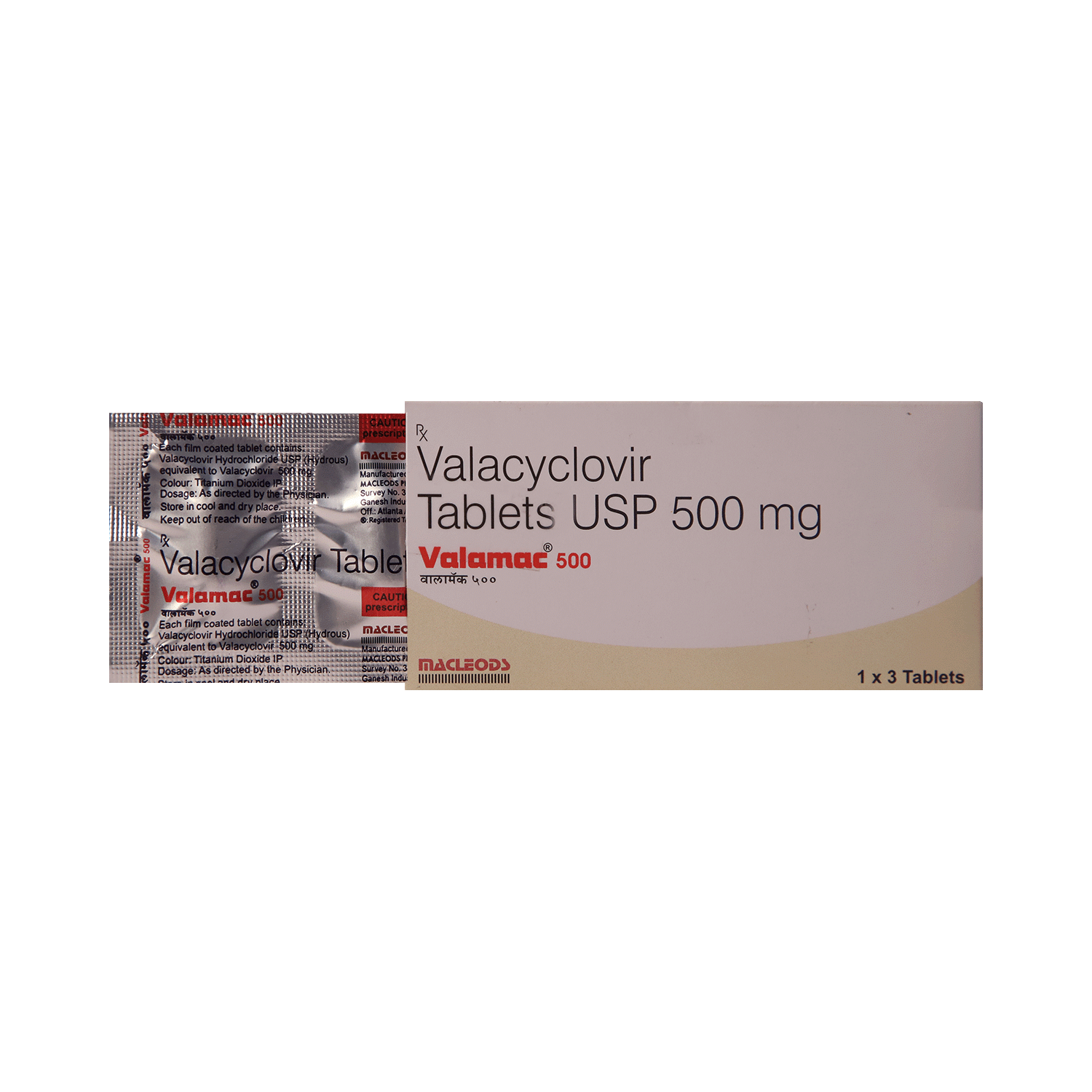 Valamac 500mg Tablet - Image 1