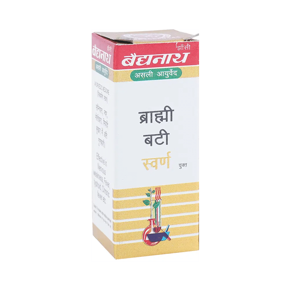 Baidyanath (Jhansi) Brahmi Bati with Gold Tablets (10 Each) - Image 3