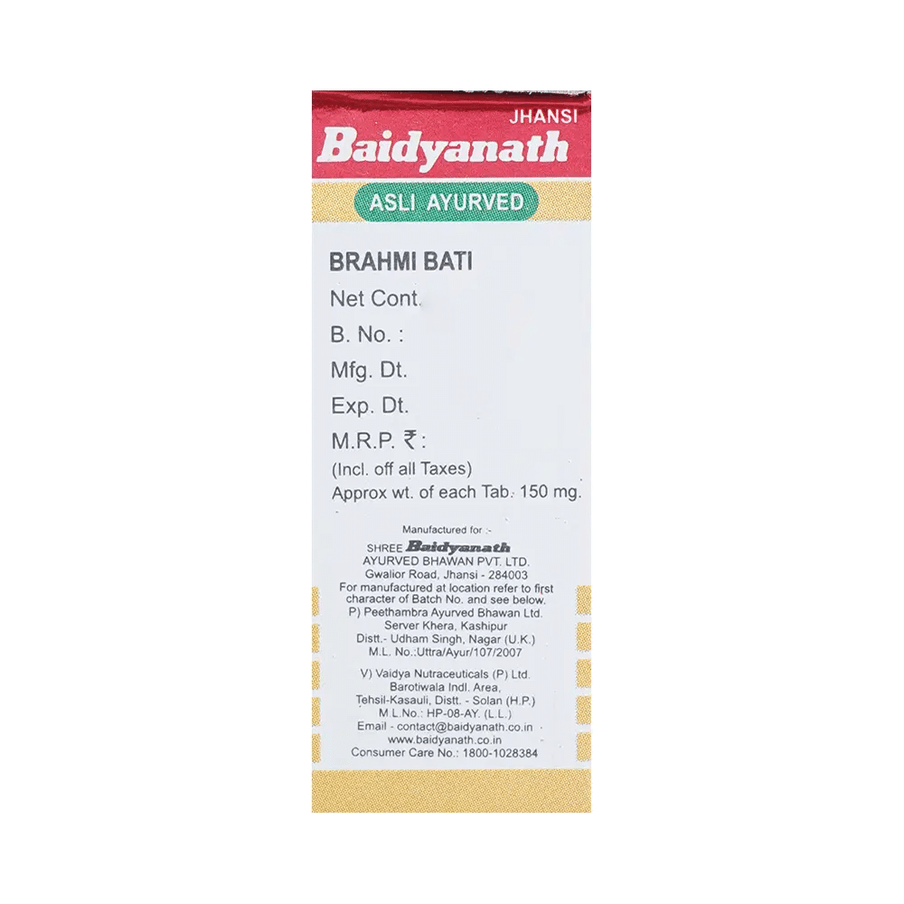 Baidyanath (Jhansi) Brahmi Bati with Gold Tablets (10 Each) - Image 2