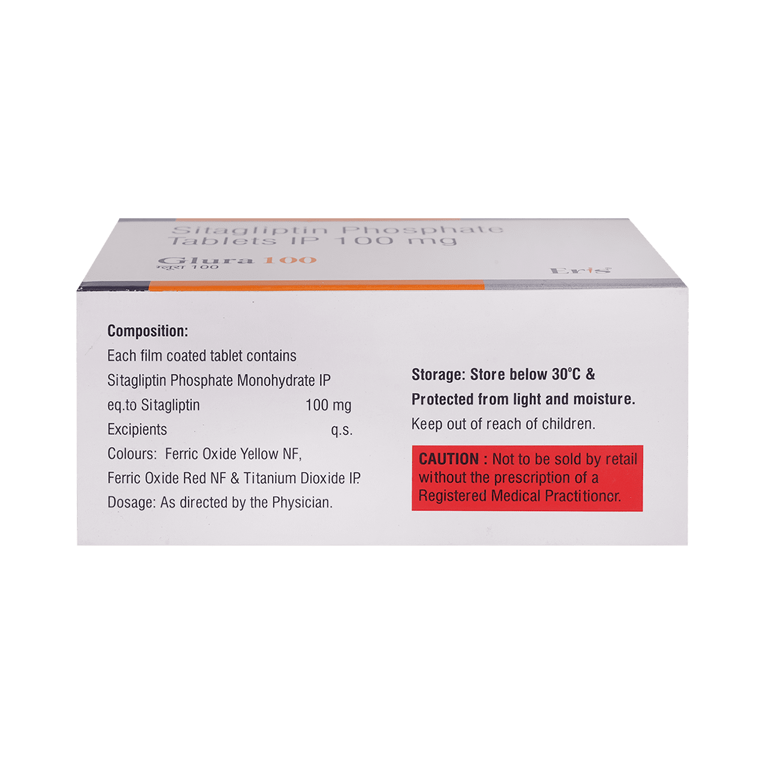 Glura 100mg Tablet - Image 3