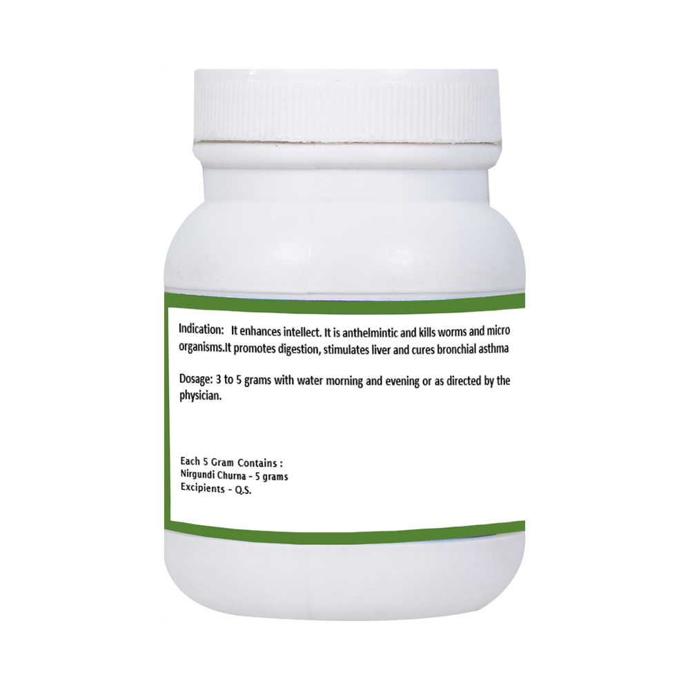 1ratti Nirgundi Churna - Image 2