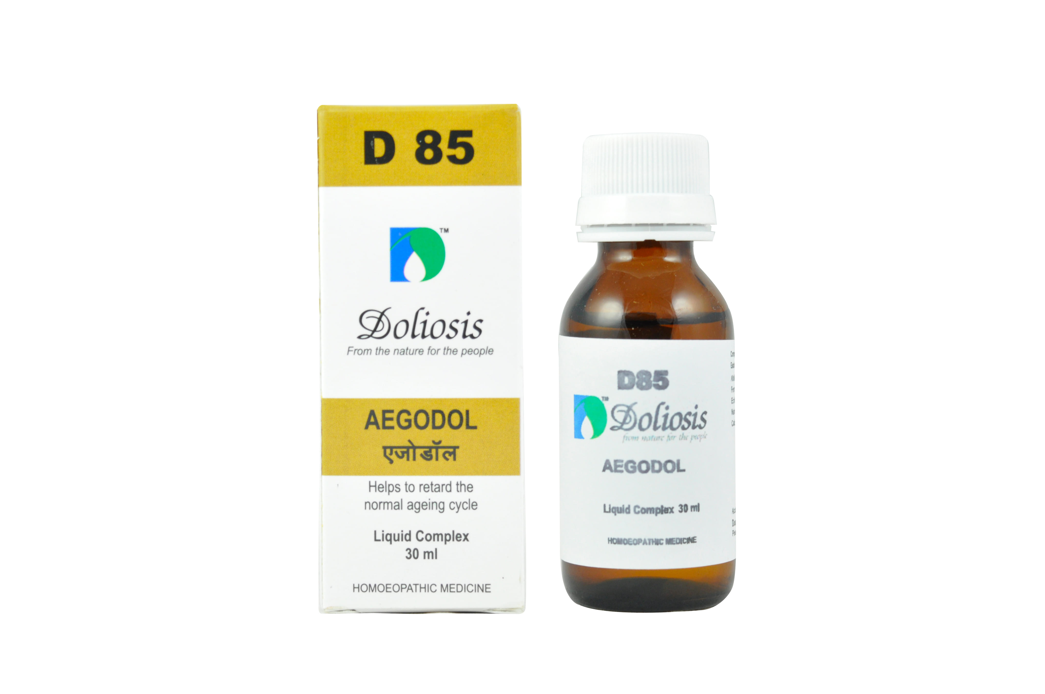 Doliosis D85 Aegodol Drop - Image 1