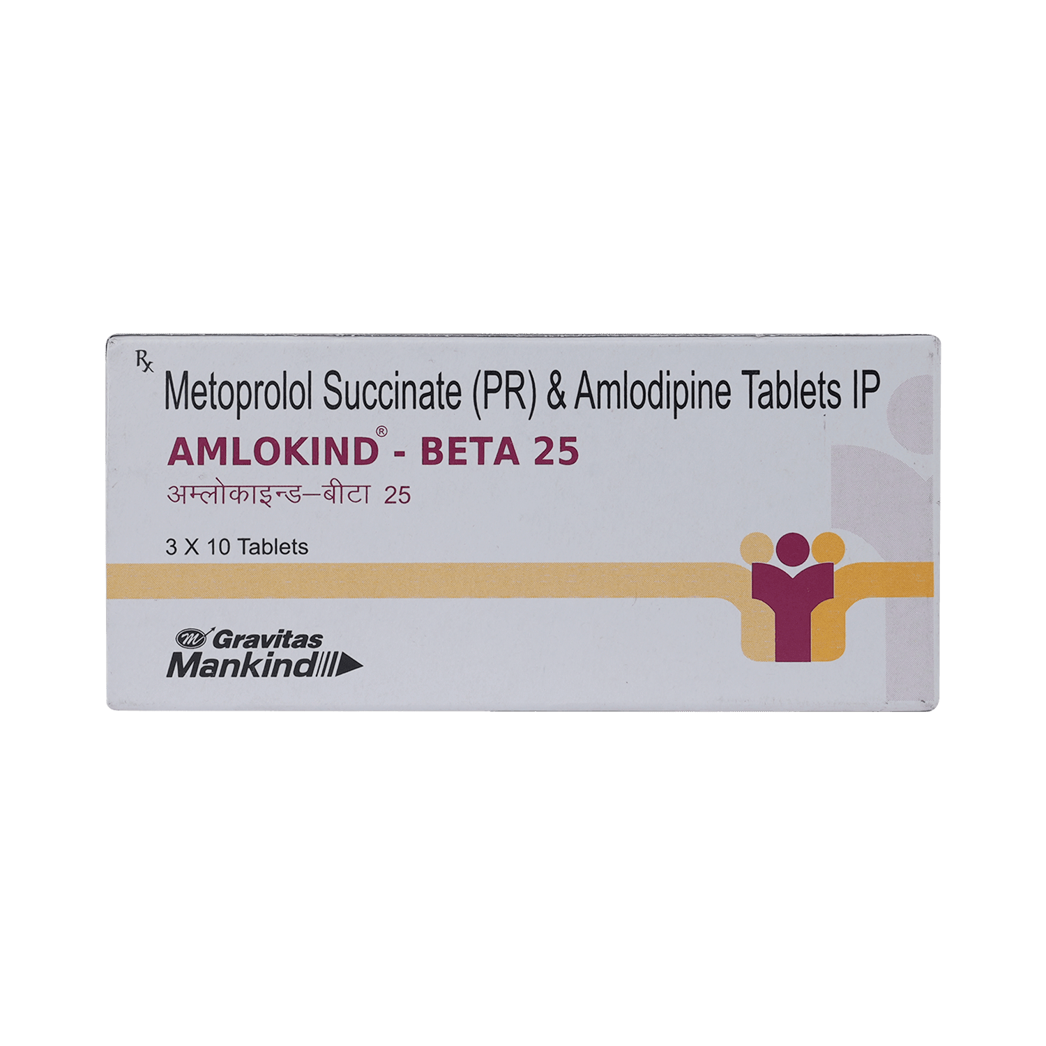 Amlokind Beta 5mg/25mg Tablet PR - Image 2