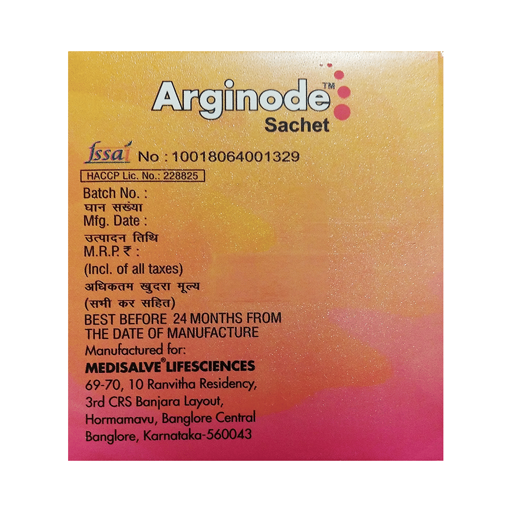 Arginode Sachet (5gm Each) - Image 6